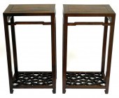 +ASIAN: PAIR OF MATCHING CHINE