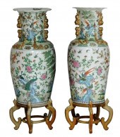ASIAN: PAIR OF MONUMENTAL CHIN