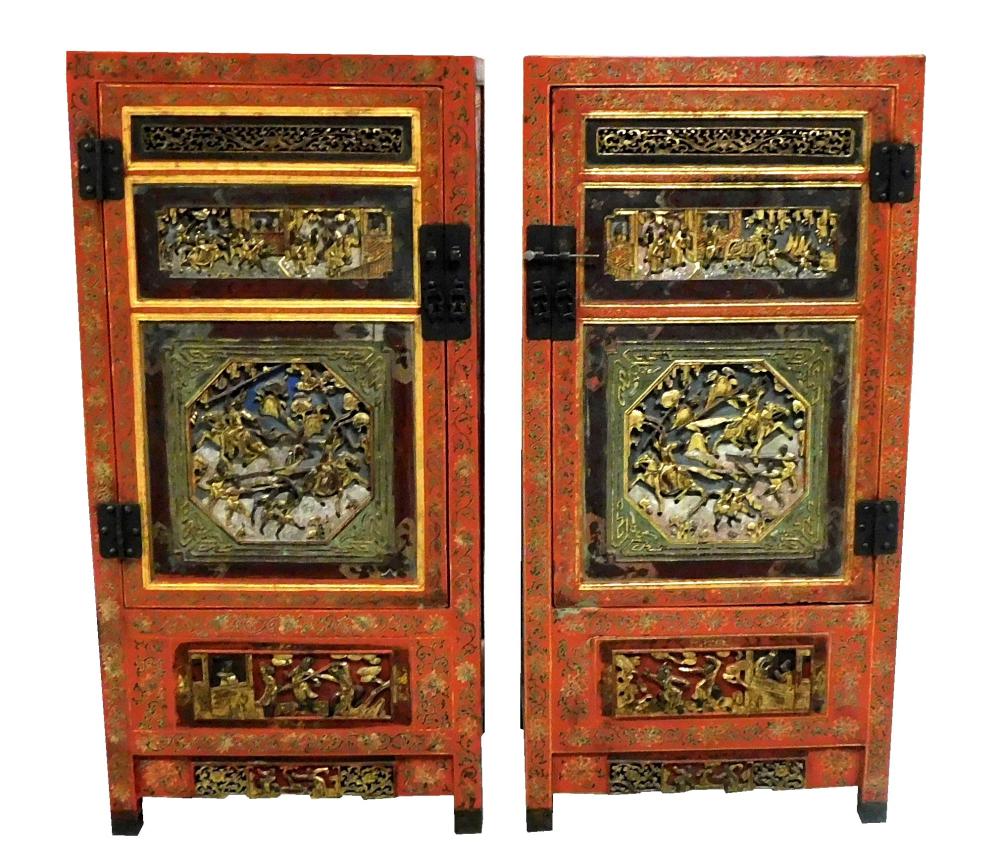 ASIAN: PAIR OF ORNATELY DECORATED