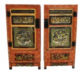 ASIAN: PAIR OF ORNATELY DECORA