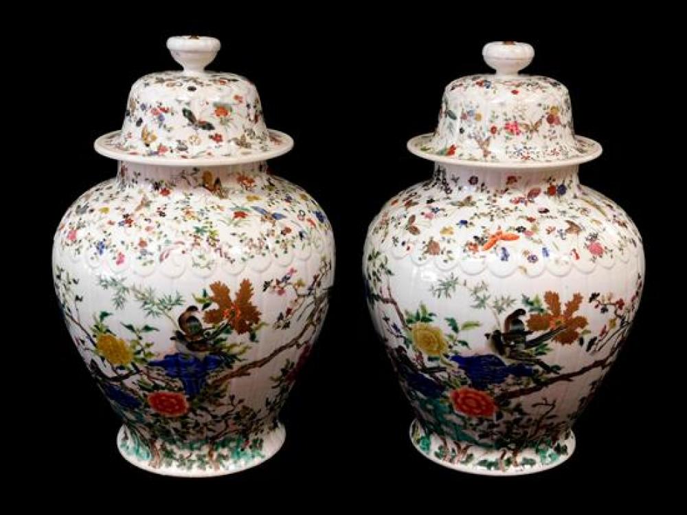 ASIAN: PAIR OF OVERSIZED
