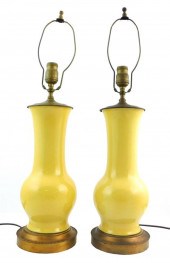ASIAN: PAIR OF PORCELAIN VASES