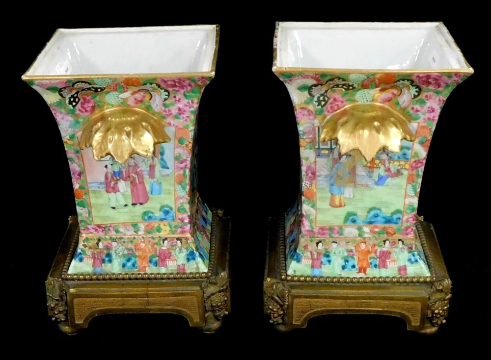 ASIAN: PAIR OF ROSE MANDARIN