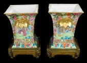 ASIAN: PAIR OF ROSE MANDARIN U
