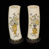 ASIAN: PAIR OF SHABAYAME DECOR