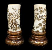 ASIAN: PAIR OF SHIBAYAMA DECOR