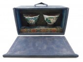 ASIAN: PAIR OF SMALL PORCELAIN