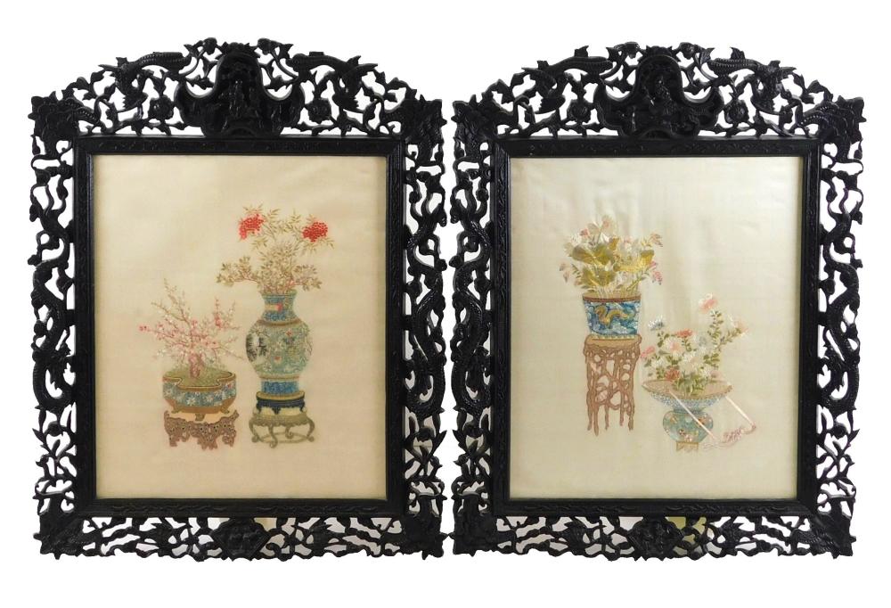 ASIAN: PAIR OF STILL LIFE