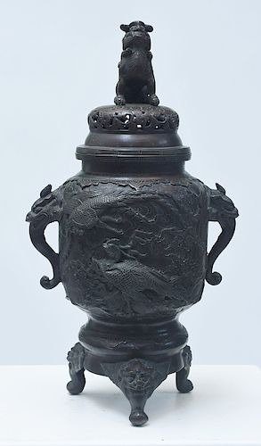 ASIAN PATENTED BRONZE CENSERAsian