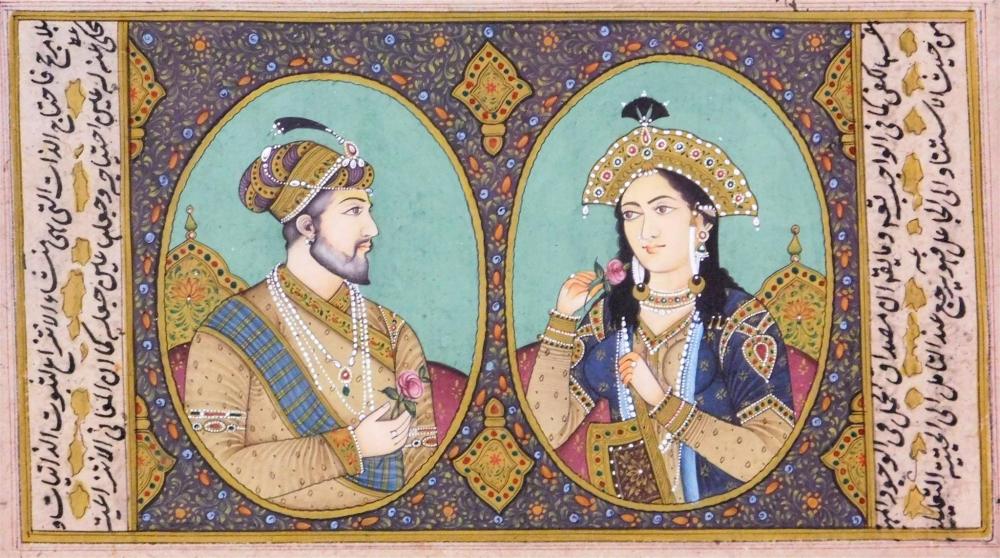 ASIAN: PERSIAN ILLUMINATED