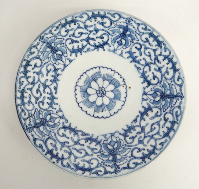 Asian plate (has line). 11''
