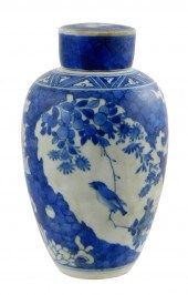 ASIAN: PORCELAIN COVERED JAR F