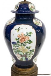 ASIAN PORCELAIN FLORAL TABLE L