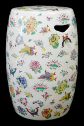 ASIAN: PORCELAIN GARDEN SEAT,