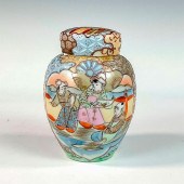 ASIAN PORCELAIN GINGER JARA be
