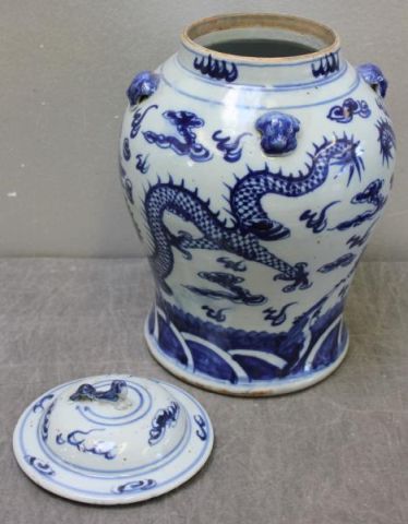 Asian Porcelain Lidded Jar.From a