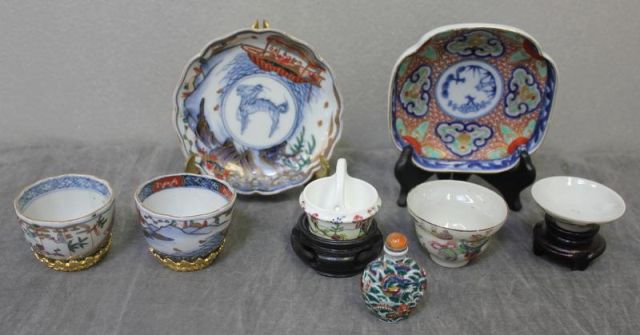 Asian Porcelain Lot.Includes a 4