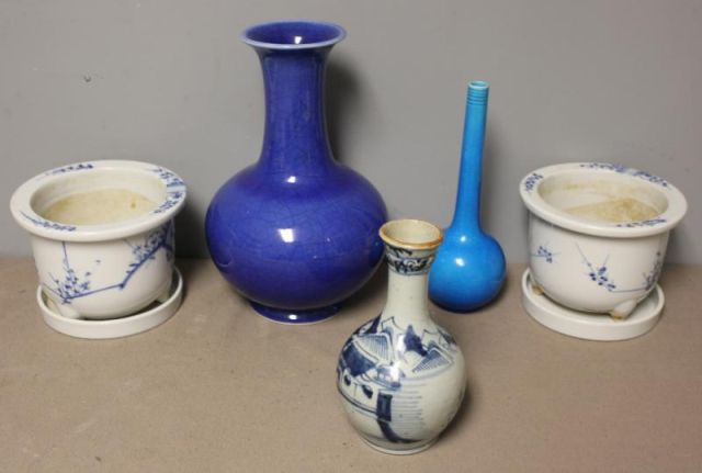 Asian Porcelain Lot.Includes a dark