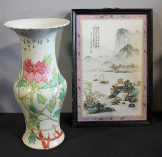 Asian Porcelain Plaque & Vase.A
