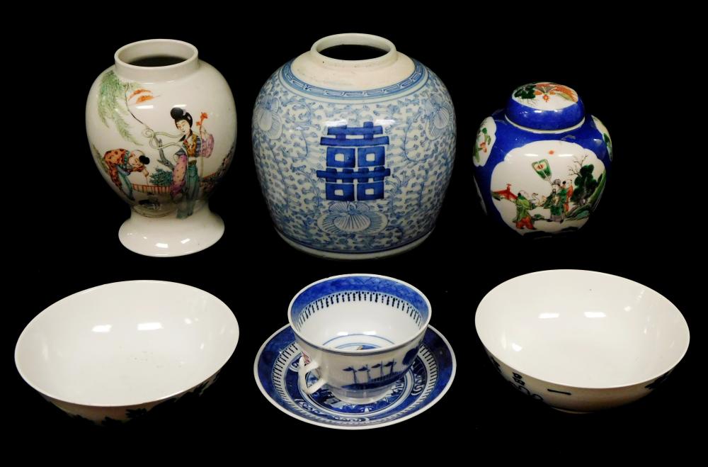 ASIAN: PORCELAIN SEVEN PIECES,