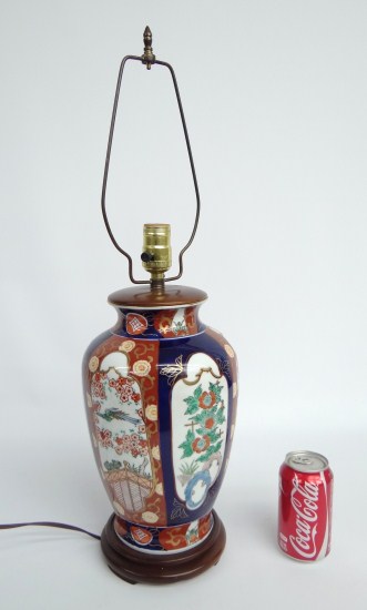 Asian porcelain vase lamp. 13 1/2''