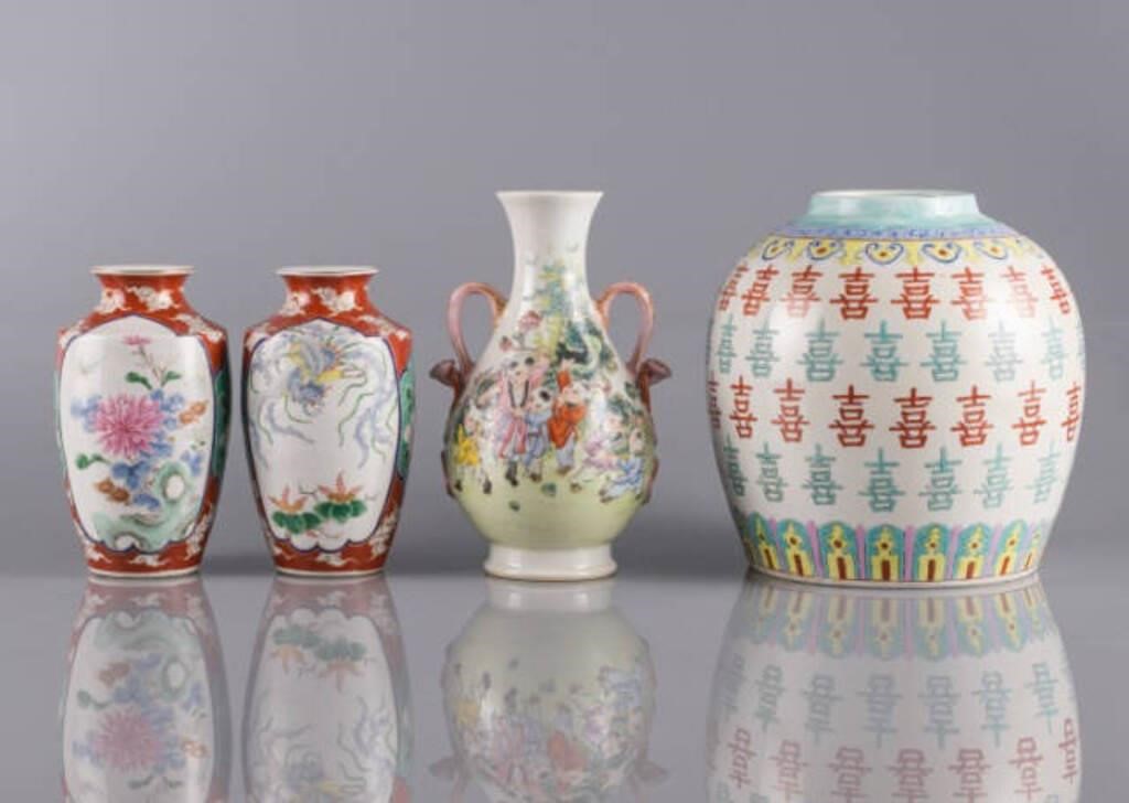 ASIAN PORCELAIN VASESa. A pair of