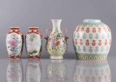 ASIAN PORCELAIN VASESa. A pair