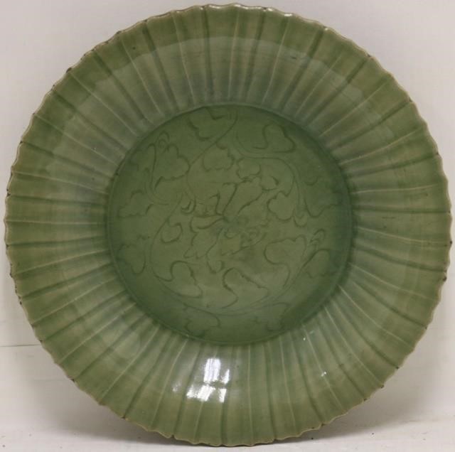 ASIAN, POSSIBLY KOREAN CELADON