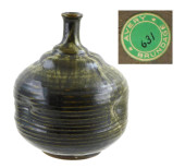 ASIAN: POTTERY VASE, JAPANESE,