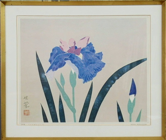 Asian print of iris signed