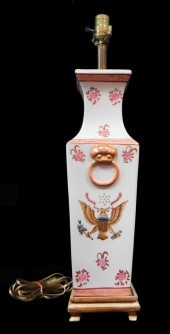 ASIAN: REPRODUCTION CHINESE EX