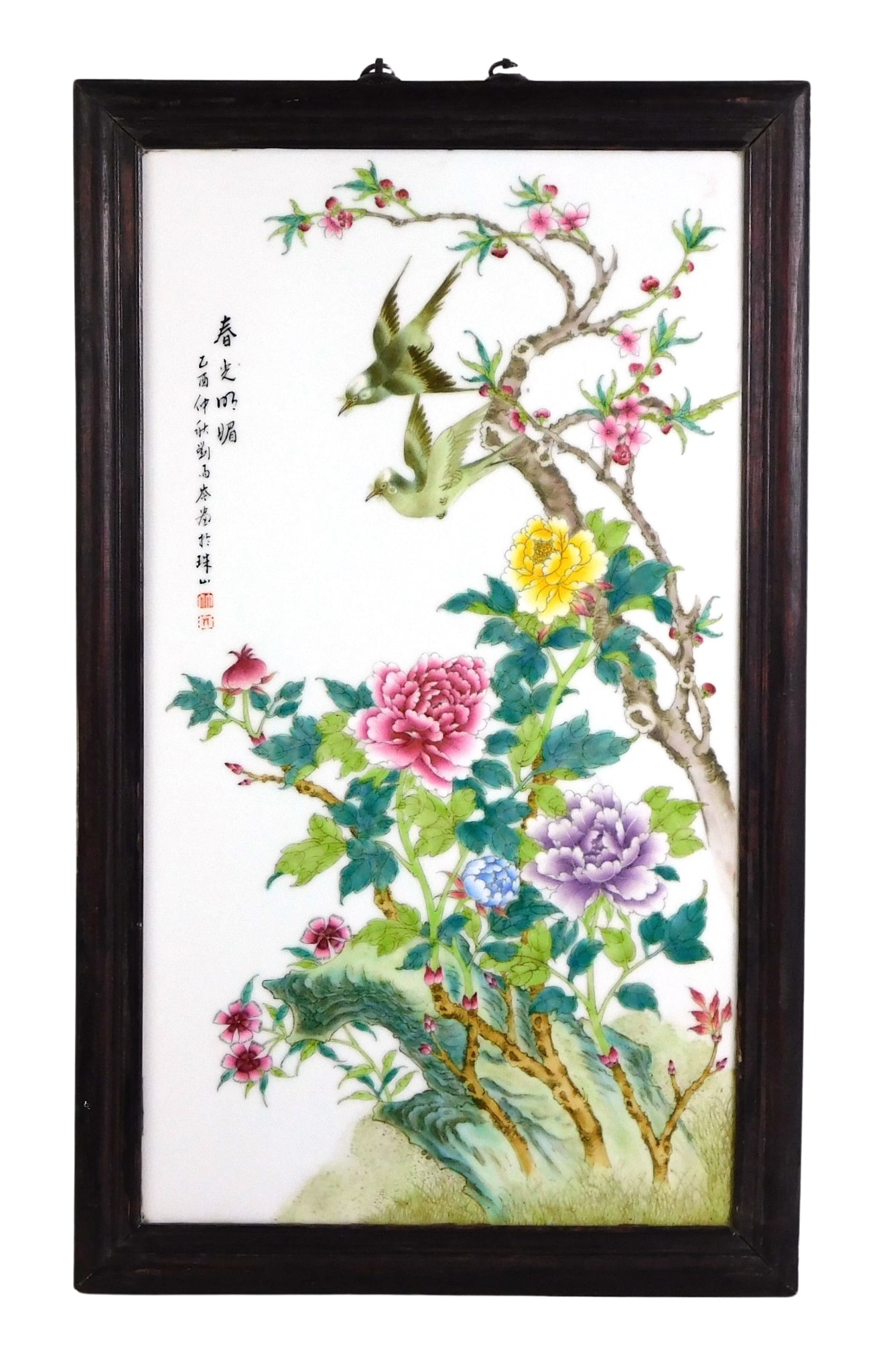 ASIAN: ROSE CANTON ENAMELED
