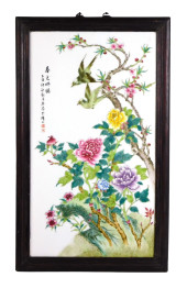 ASIAN: ROSE CANTON ENAMELED PO