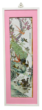 ASIAN: ROSE CANTON ENAMELED PO