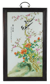 ASIAN: ROSE CANTON ENAMELED PO