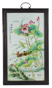 ASIAN: ROSE CANTON ENAMELED PO