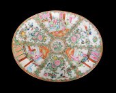 ASIAN: ROSE MEDALLION MEAT PLA