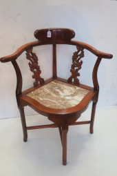 ASIAN ROSEWOOD HORSESHOE CHAIR
