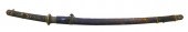 ASIAN: SAMURAI SWORD WITH SCAB