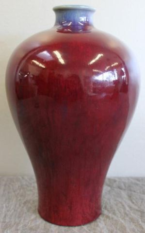 Asian Sang De Boeuf Vase.From a