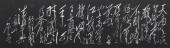 ASIAN SCHOOL, 20TH CENTURY, UN