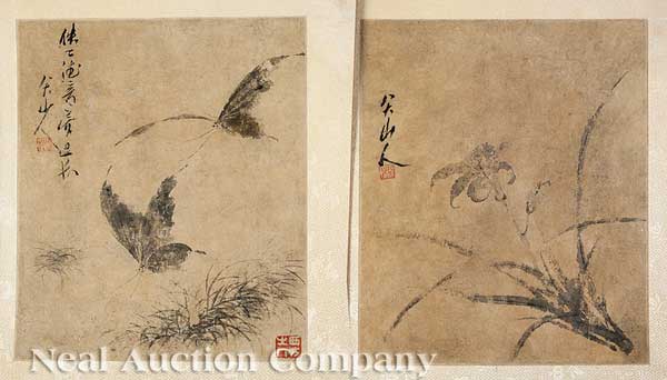 Asian School a set of eight album