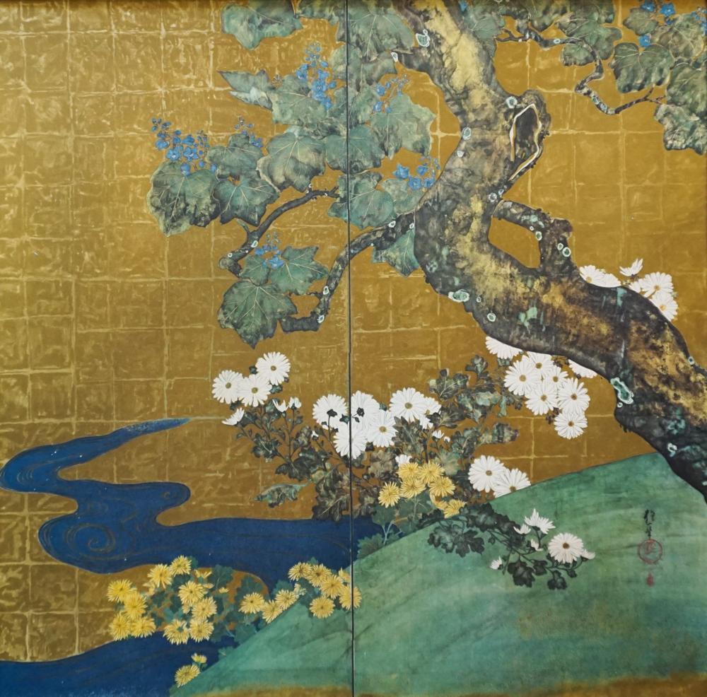 ASIAN SCHOOL, FLOWERING TREE BESIDE