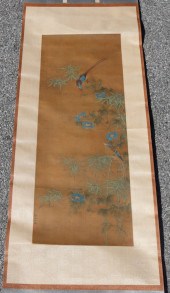 ASIAN SCROLL PAINTING OF KINGF