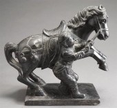 ASIAN SCULPTURE OF A MAN TAMIN