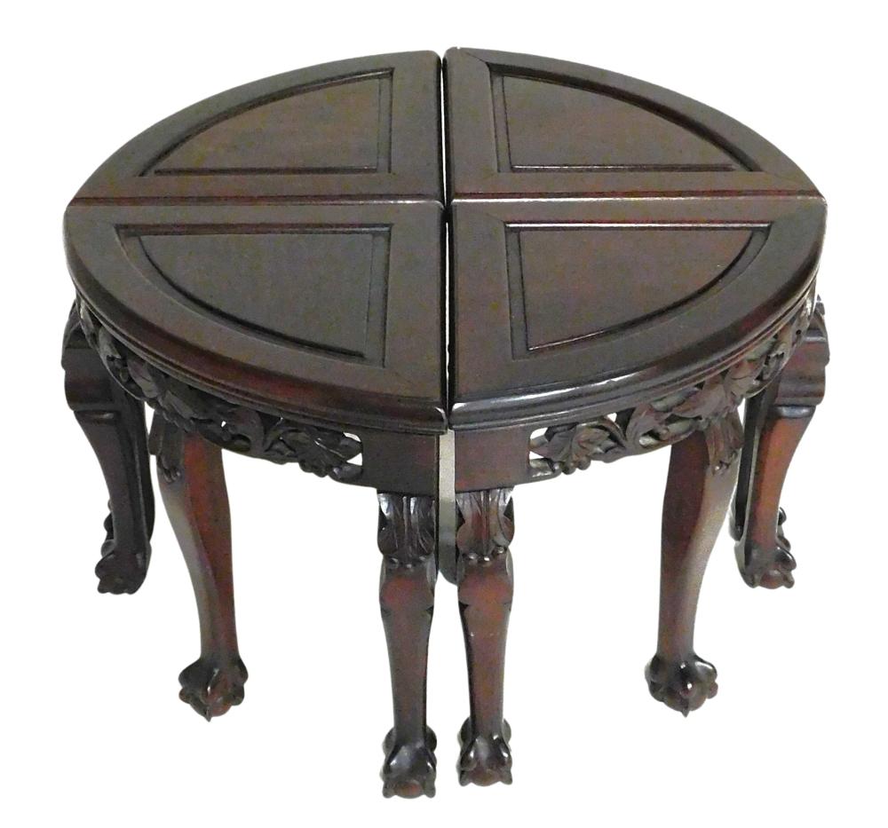 ASIAN: SET OF FOUR CARVED PIE