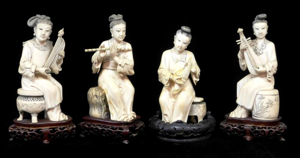 ASIAN: SET OF FOUR CARVED IVORY
