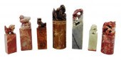 ASIAN: SEVEN CARVED HARDSTONE