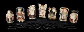 ASIAN: SEVEN CARVED IVORY FIGU