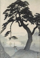ASIAN: SHIRO KASAMATSU (JAPANE